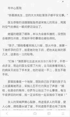 博鱼体育官网手机版